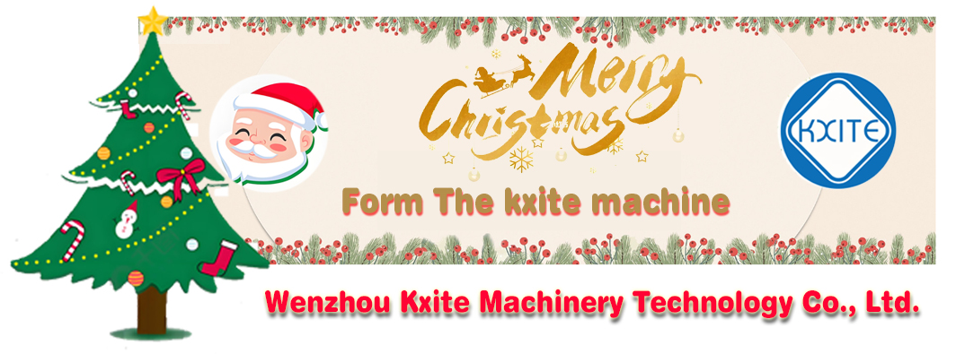 Wishing You A Very Merry Christmas