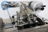 Dpp 80 88 110 Full Automatic Flat Plate Thermoforming Mini Tablet Capsule Blister Packing Machine