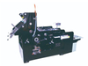 Full-Automatic Paper Envelope Bag Sealing Machine