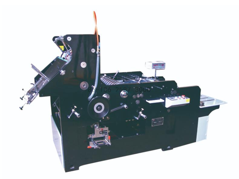 Full-Automatic Paper Envelope Bag Sealing Machine