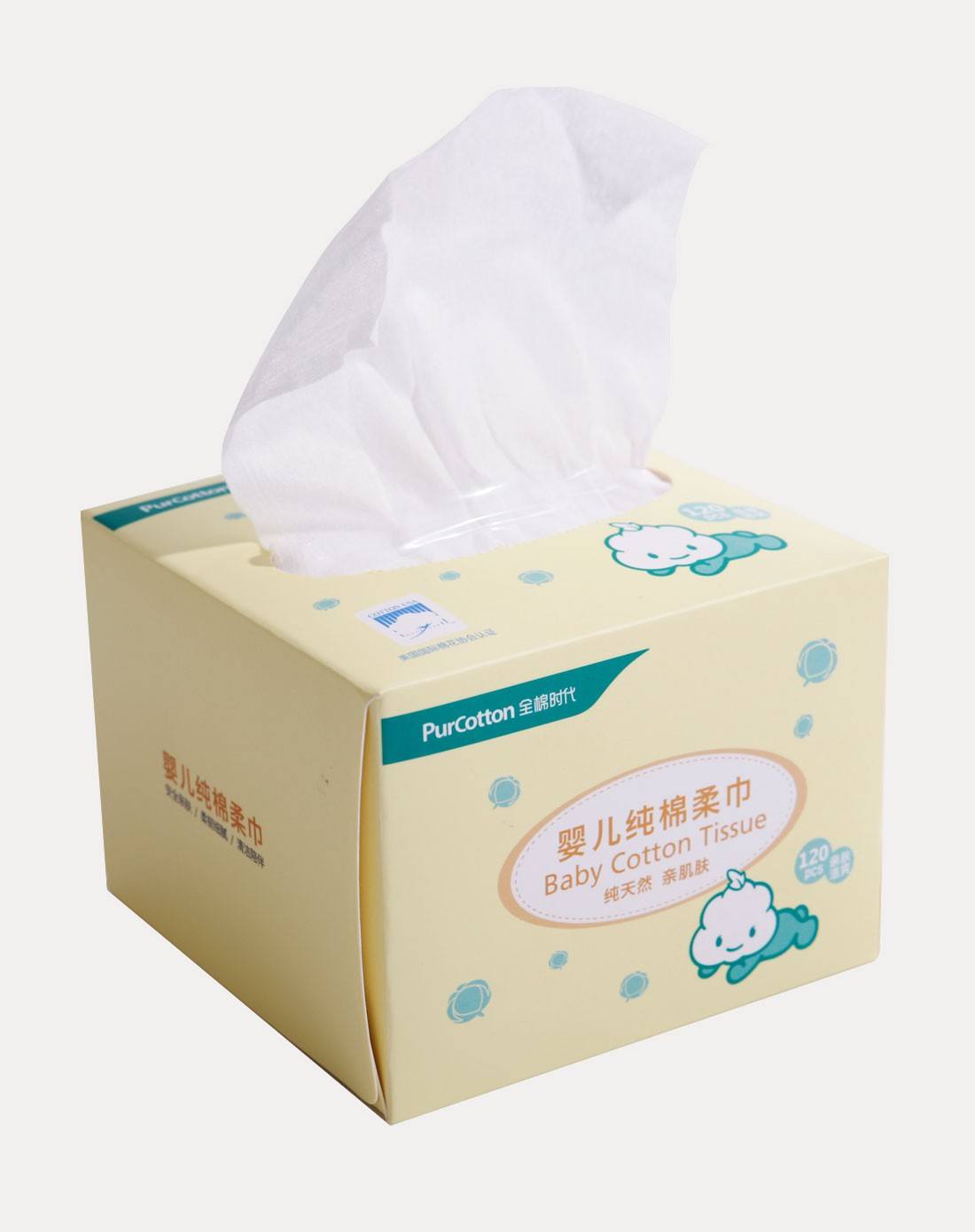 Automatic Face Tissue Cartoning Packing Machine