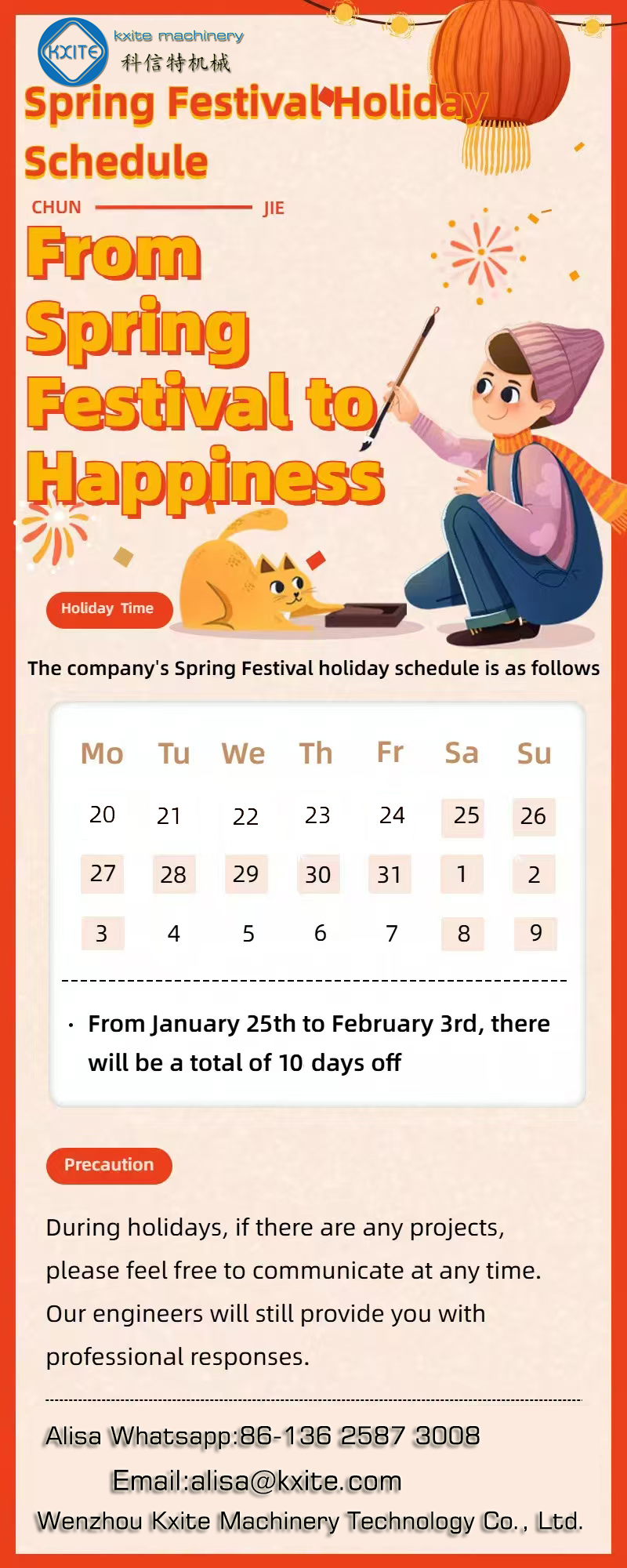 Chinese traditional festival,Spring Festival.