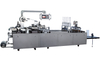 Automatic Medical Equipment Toys,battery Blister PVC Forming Packing Machine