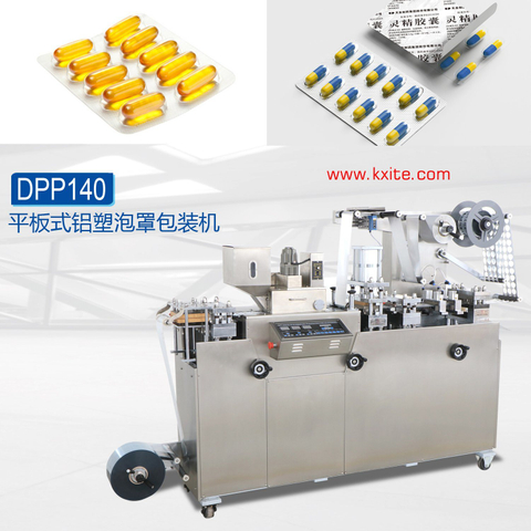 Pharmaceutical Automatic Blister Tablet Medicine Ampoule Vial Liquid Packing/Packaging Machine Production Line Manufacturer