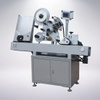 Full Automatic 10ml Ampoule Bottle Horizontal Around Labelling Machine