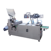 Automatic (with Printing) Ampoule Blister Packing Machine