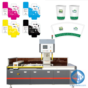 Automatic Paper Cup/box/Label/Tags/Hangtags Stripping Blanking Machine