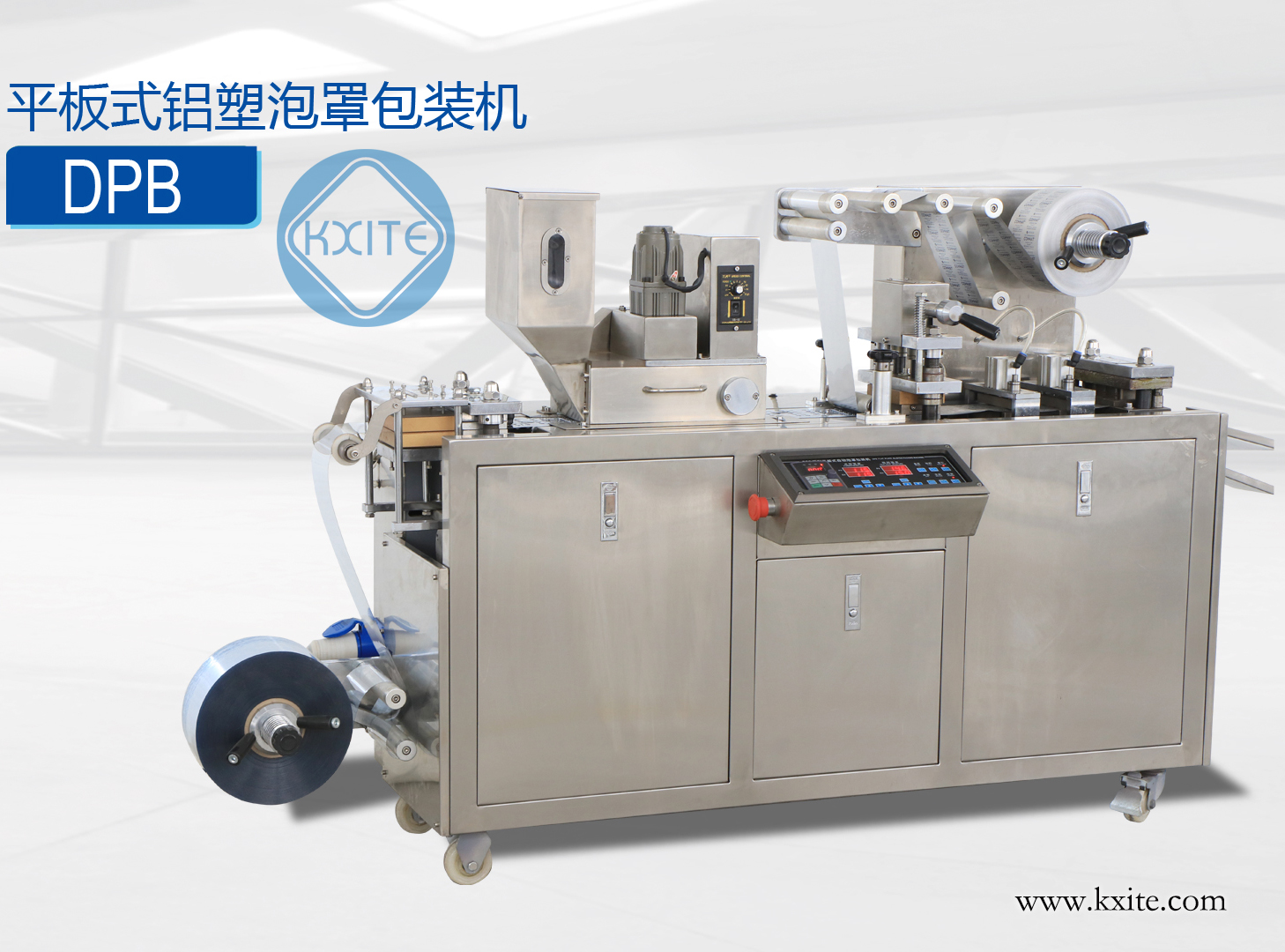 Automatic Blister Packing Machine for Tablet Pill Capsule
