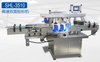 Fully Automatic Double Side Flat Square Round Bottle Labelling labeling Machine