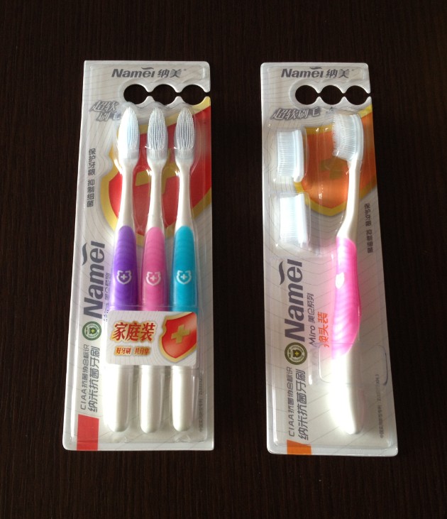 Automatic ToothBrush Pen Toy PVC Welding Blister sealing Packing Machine 