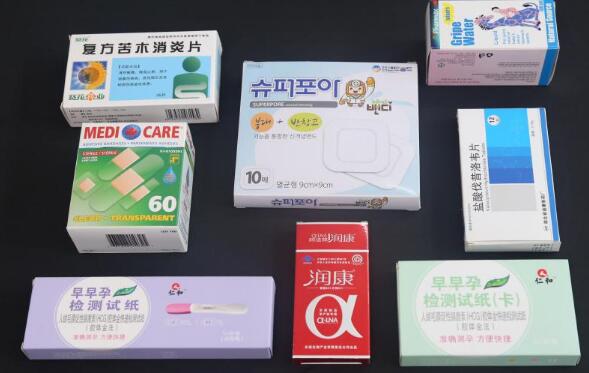 Multi-Functional Soap Carton Box Packing Machine Cartoning Machine