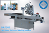 High Speed Automatic Adhesive Round Bottles Horizontal Labelling Machine