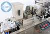 Dpp-150 Thermoforming Aluminum Plastic Tablet Capsule Automatic Blister Packing Machine