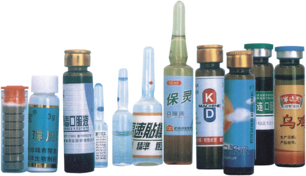 口服液产品