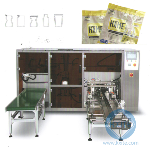 Automatic Horizontal powder,granule,tablets,liquid,cream Doypack Stand up Bag Spout Pouch Liquid Packaging Machine