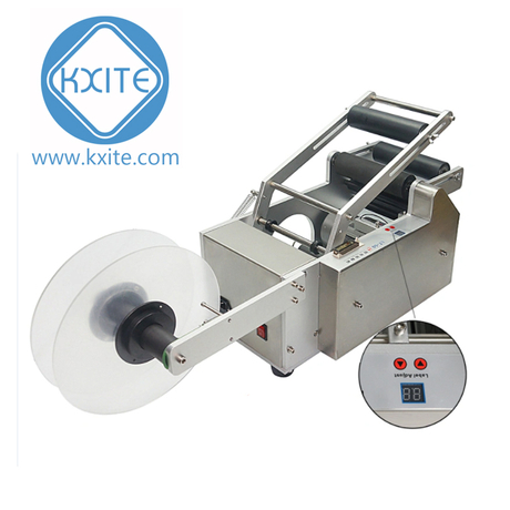 Flat Square Round Bottle daily chemical Sticker Labelling Machine