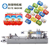 Dpp-420 Liquid Blister Packing Machine for BBQ Ketchup Mayonaise Similars Emulsions Blister Forming Filling Sealing Packaging Machine 