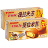  Automatic Horizontal Cartoning Machine for Bottle Box Carton Box Packing Machine