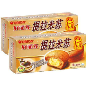 Automatic Face Tissue Cartoning Packing Machine