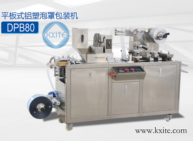  Fully Automatic Dpp Butter Cheese Paste Cream Marmalade Blister Packaging Machine