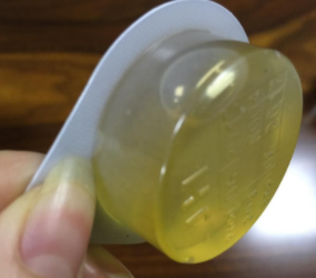 Automatic Drinking Yoghurt Honey Liquid Blister Filling And Sealing Machine
